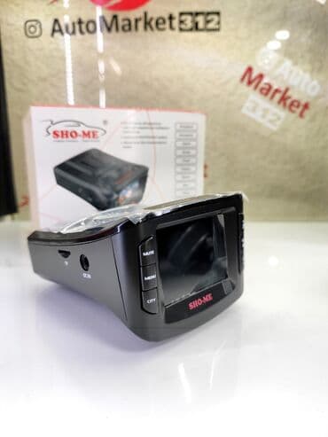 антирадар silver: Комбо 3в1. Видеорегистратор, радар детектор и GPS база камер. Две — 6