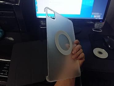 очки защита от компьютера купить: Xiaomi магазинский два чехла НОВЫЙ НОВЫЙ НОВЫЙ ОРИГИНАЛ УМНЫЙ ЧЕХОЛ — 2