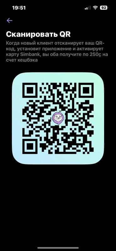 как получить рабочую визу в корею гражданам кыргызстана: Https://simbank.kg/r/3eyR Скачайте приложение по этой ссылке — 1
