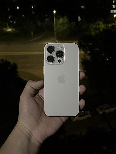 iphone 7 128: IPhone 16 Pro, Б/у, 128 ГБ, Desert Titanium, Чехол, 91 % — 2
