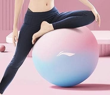 фитбол мячик: Фитнес-мяч (йога-бол) с градиентной окраской Фитбол - Тип — 2