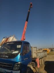 домкрат 5 тон: Манипулятор, Foton, 2008 г., от 4 т — 4