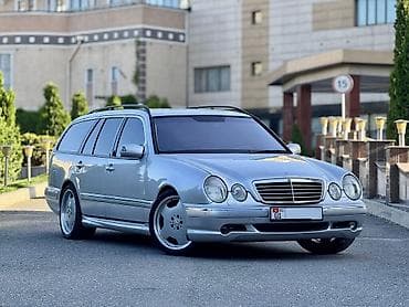 Mercedes-Benz E-Class: 2000 г., 5.5 л, Автомат, Бензин, Универсал