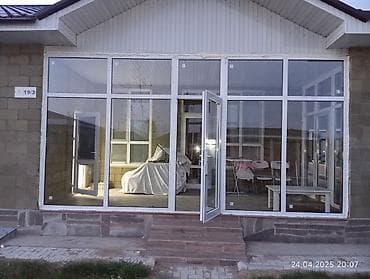 рубероид на крышу: Алюминиевое окно на заказ, Тип окна: Панорамные, Декоративные особенности: Декоративный переплет, Платная установка, Без рассрочки — 3