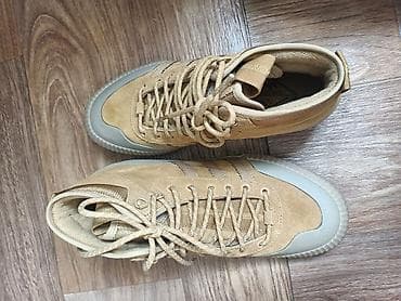 Мужские кроссовки, 41, 41.5, 42, Adidas, Новый, цвет - Желтый, Самовывоз — 3