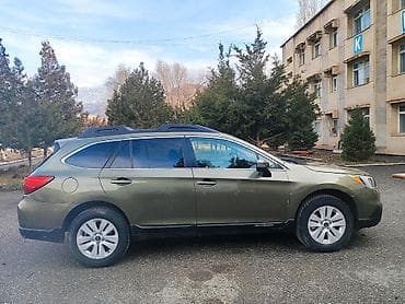 транс: Subaru Outback: 2015 г., 2.5 л, Автомат, Бензин, Универсал — 5