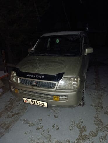 доп бак: Honda Stepwgn: 1999 г., 2 л, Автомат, Бензиновая, Минивэн — 7