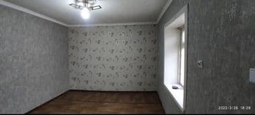 дом в сокулуке купить: Дом, 100 м², 5 комнат, Требуется ремонт — 4