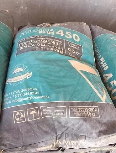 Джамбыльский цемент, M-450, цвет - Серый, 50 кг/м³, Оптом