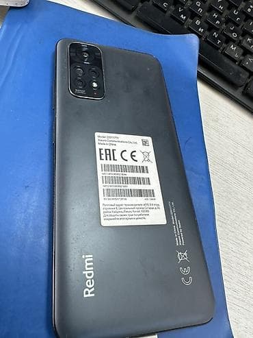 xiaomi mi a2: Redmi, Redmi 13, Б/у, цвет - Серый — 2