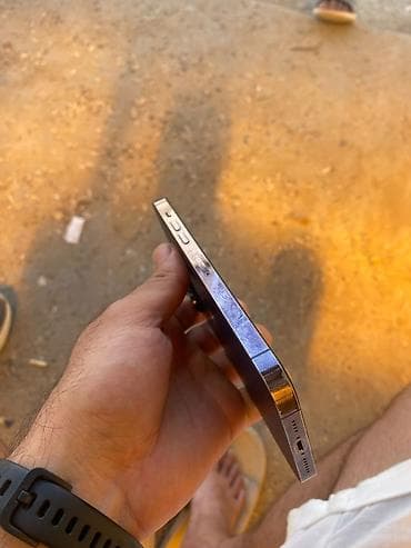 измельчитель молния цена: IPhone 14 Pro Max, Б/у, 256 ГБ, Deep Purple, 78 % — 2