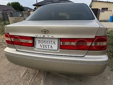 vin code: Toyota Vista: 2000 г., 2 л, Автомат, Бензин, Седан — 6