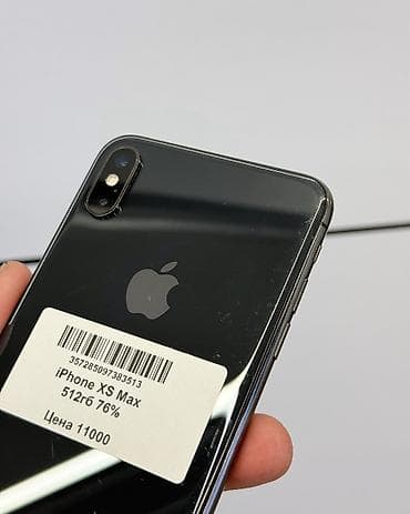 iphone lalafo: IPhone Xs Max, Б/у, 512 ГБ, Черный, Защитное стекло, Чехол, В рассрочку, 73 % — 3