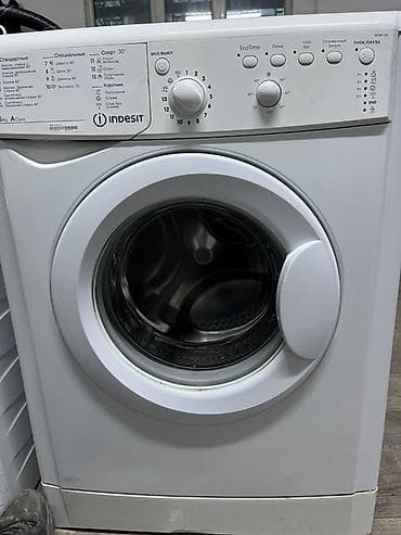 Стиральная машина Indesit с фронтальной загрузкой. Основные