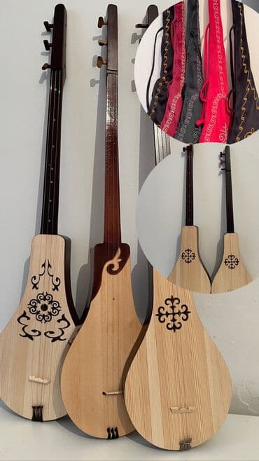 2900
Карагай🔥