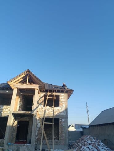 расценки на строительные работы в бишкеке 2024: Кровля крыши | Монтаж, Демонтаж, Для прогревания Больше 6 лет опыта — 31