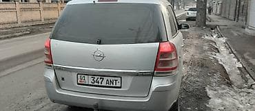 Opel: Opel Zafira: 2008 г., 1.9 л, Автомат, Дизель — 3