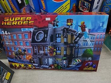 Конструктор SUPER HEROES «Sanctum Sanctorum Showdown» (арт. 77107)