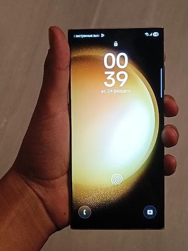 ssd macbook: Samsung Galaxy S23 Ultra, Б/у, 512 ГБ, цвет - Белый, 2 SIM, eSIM — 9