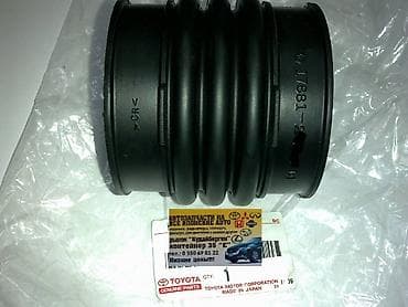 Гофра воздушного фильтра (воздушный патрубок на фильтр ) TOYOTA CAMRY