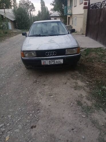 климат контроль ауди: Audi 80 B3, седан, серебристый цвет. Основные характеристики: - — 3