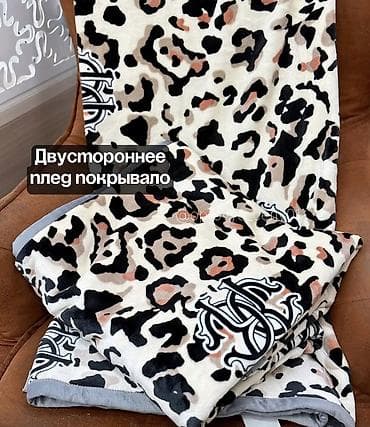 плед: Плед, Корея, Новый, Шерсть, Все сезоны, Плюшевый — 5