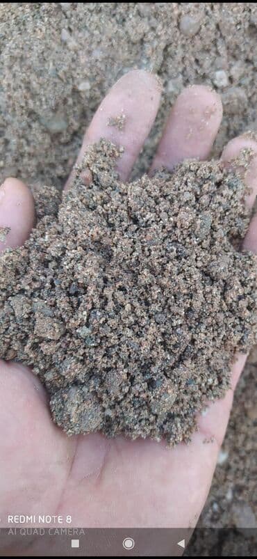 исанова боконбаева: Мытый услуги доставка песка в Бишкек. песок песок песок песок песок — 10