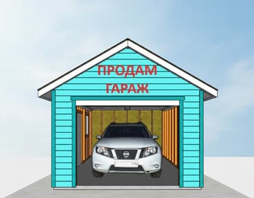 будка рефрижератор: 21 м², Бетонный — 1