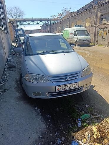 генератор на одиссей: Honda Odyssey: 2000 г., 2.3 л, Автомат, Бензин, Минивэн — 1