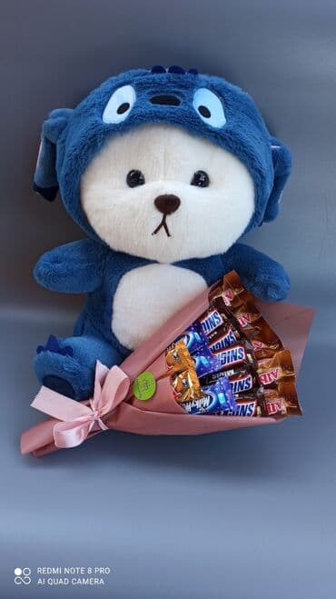 где можно заказать мишку на день рождения: Организация мероприятий | Гелевые шары, Букеты, флористика, Ведущий, тамада — 1