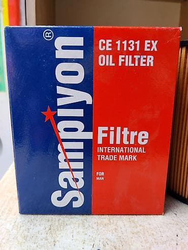 man: Масляный фильтр Sampiyon Filtre CE 1131 EX - Тип: сменный картридж — 3