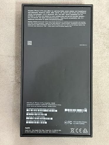 Apple iPhone: IPhone 12 Pro, Графит, Коробка — 8