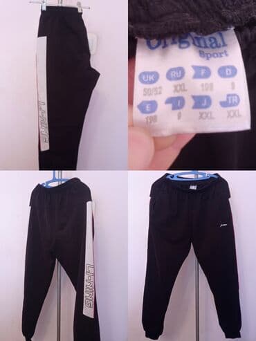Отдам даром: Обмен на продукты : спорт брюки, оригинал, Турецкие, черные — 5