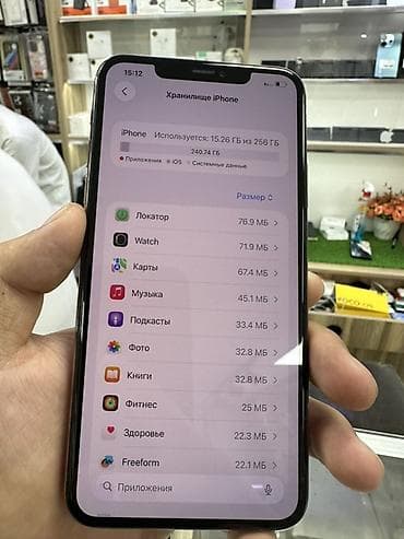 iphone 140 pro: IPhone 11 Pro Max, Б/у, 256 ГБ, Золотой, 94 % — 5