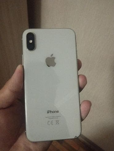 IPhone X, Б/у, 64 ГБ, Серебристый