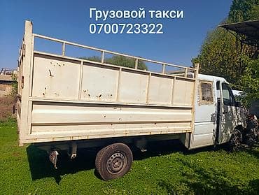машина фура: Грузовое такси на базе бортового грузовика. - Просторный высокий борт — 2