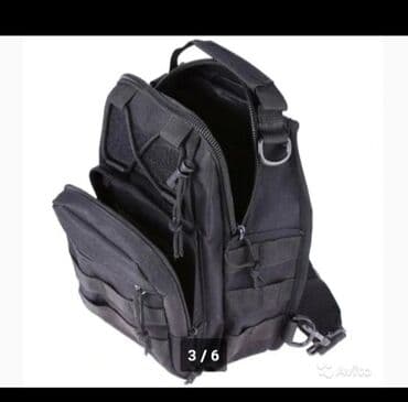 Прокат одежды: Продаётся !!! Барсетка через плечо из плотной водонепроницаемой ткани — 3