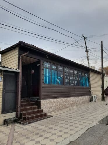 отдых в горах с ночевкой бишкек: SPA-салон | Массаж — 1