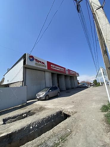10 соток, Для бизнеса, Красная книга, Тех паспорт, Договор купли-продажи