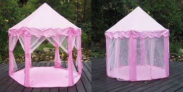 телескоп купить бишкек: Игрушки — 4