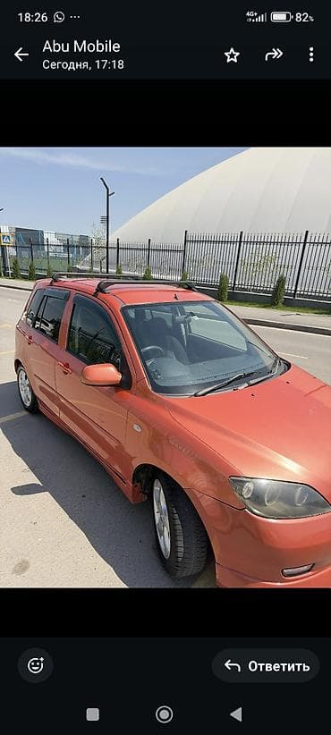 demio: Mazda Demio: 2003 г., 1.5 л, Автомат, Бензин, Хэтчбэк — 3