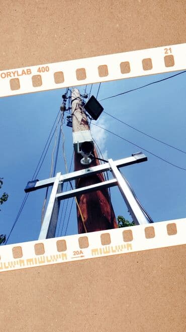 уличная вай фай камера: Уличная Wi-Fi ip камера Dahua imou 2 Mpx HD1080 всепогодная — 4