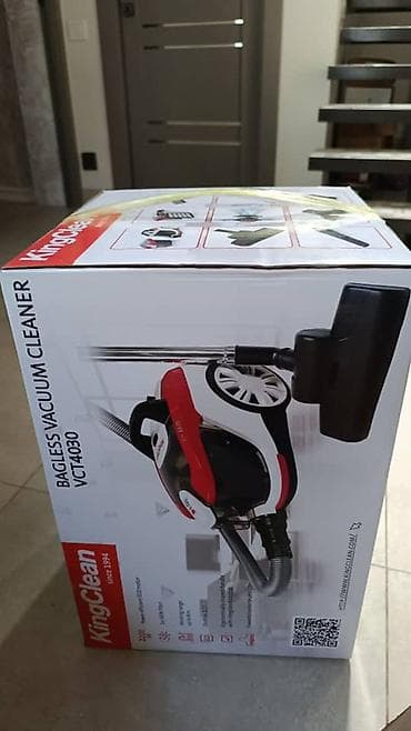 Пылесос, Стандартный, Сухая, Циклонный фильтр