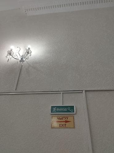 охранно пожарная сигнализация: 🧯 ПОЖАРНАЯ СИГНАЛИЗАЦИЯ, ЗА КОТОРУЮ ВАМ НЕ БУДЕТ СТЫДНО Не «поставили — 10