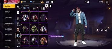 Мужская одежда: Игровой аккаунт Free Fire с развитым инвентарем одежды и аксессуаров — 7