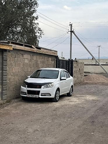 2 4 д: Матор чиппованный сос идеал без вложения . номер сертификат номерин — 1