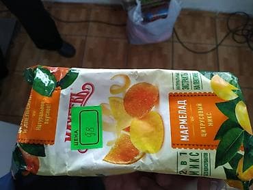 кондитерские оборудования: Продаю оптом и в розницу кондитерские изделия, сгущёнку — 4