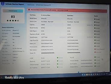 экран на айфон xs: IPhone Xs, Б/у, 256 ГБ, Rose Gold, 100 % — 5