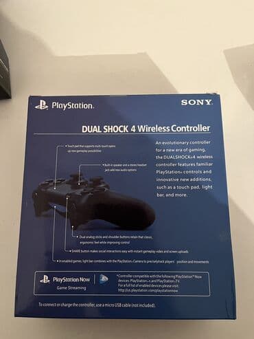 диск фифа: 🎮 DualShock 4 для PS4 🔥 Новые, качественные реплики 🎨 Цвета в — 2