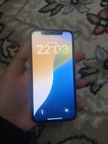 IPhone 11, Белый